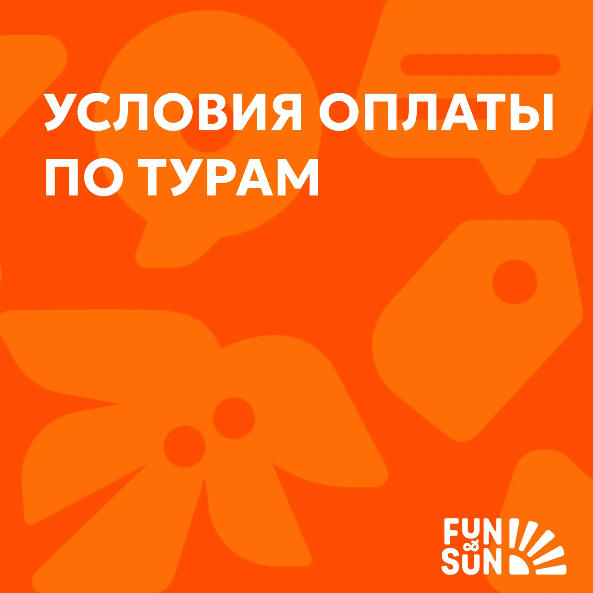 Уважаемые коллеги!