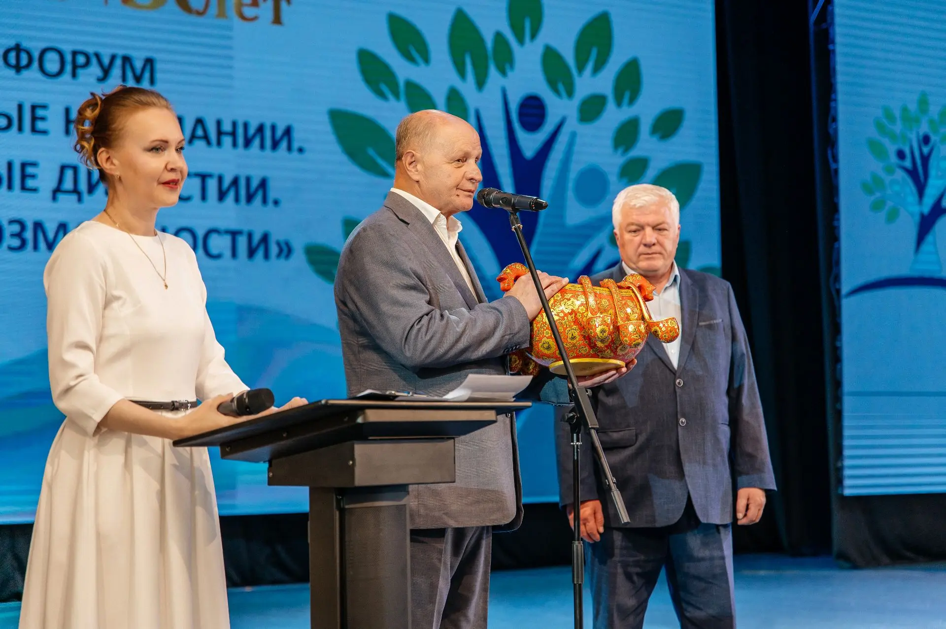 🤝Друзья, хотим рассказать вам об одном символе, который стал сердцем III Форума «Семей...