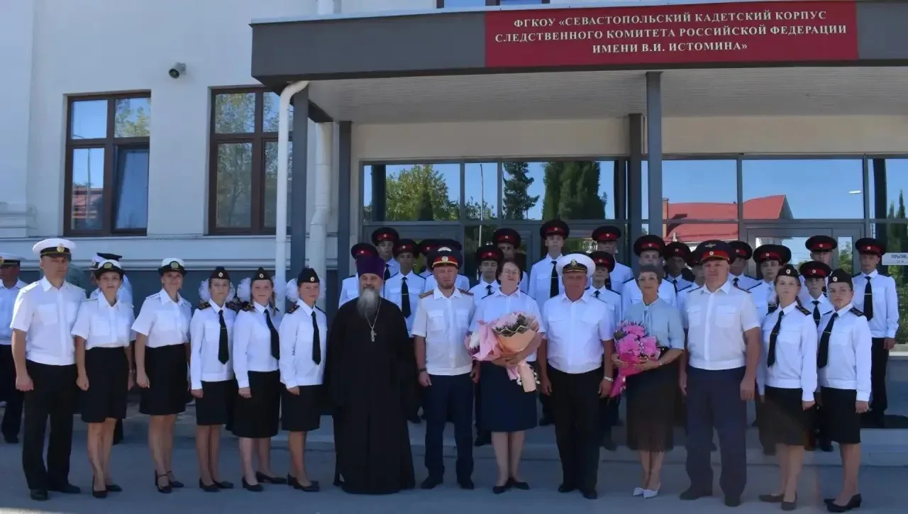 🎊 1 сентября настоятель храма святителя Гурия, архиепископа Таврического, иерей Алекса...