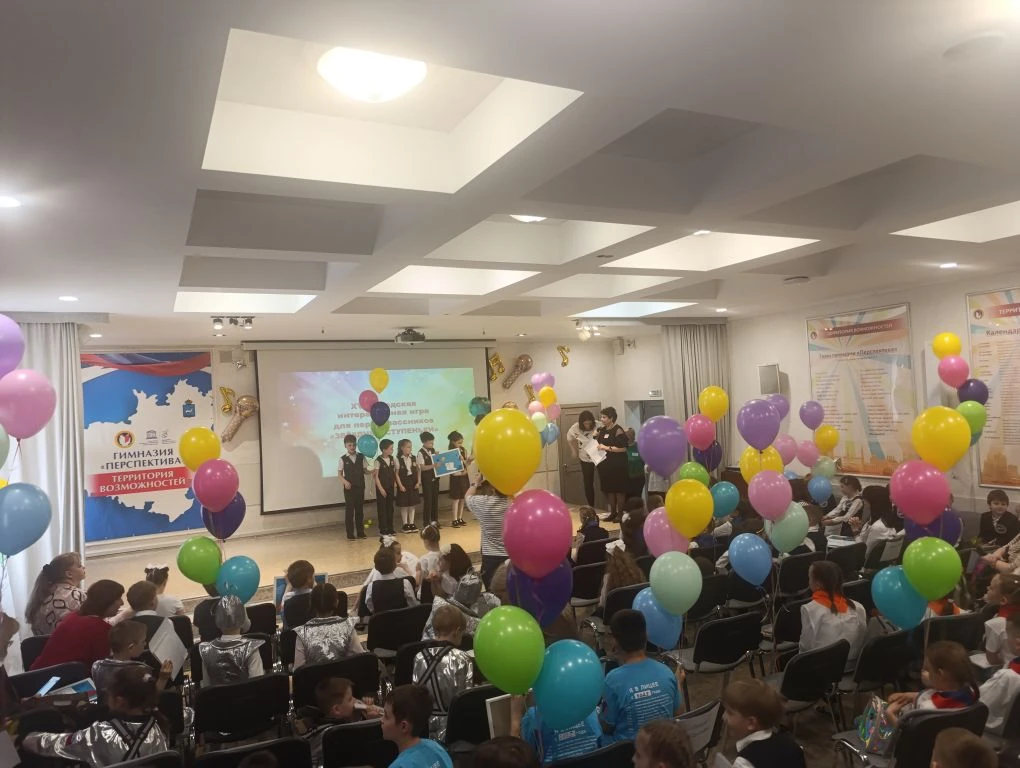 ✨ Сегодня в гимназии прошла Городская интеллектуально-творческая игра «Звёздные ступеньки» для перво