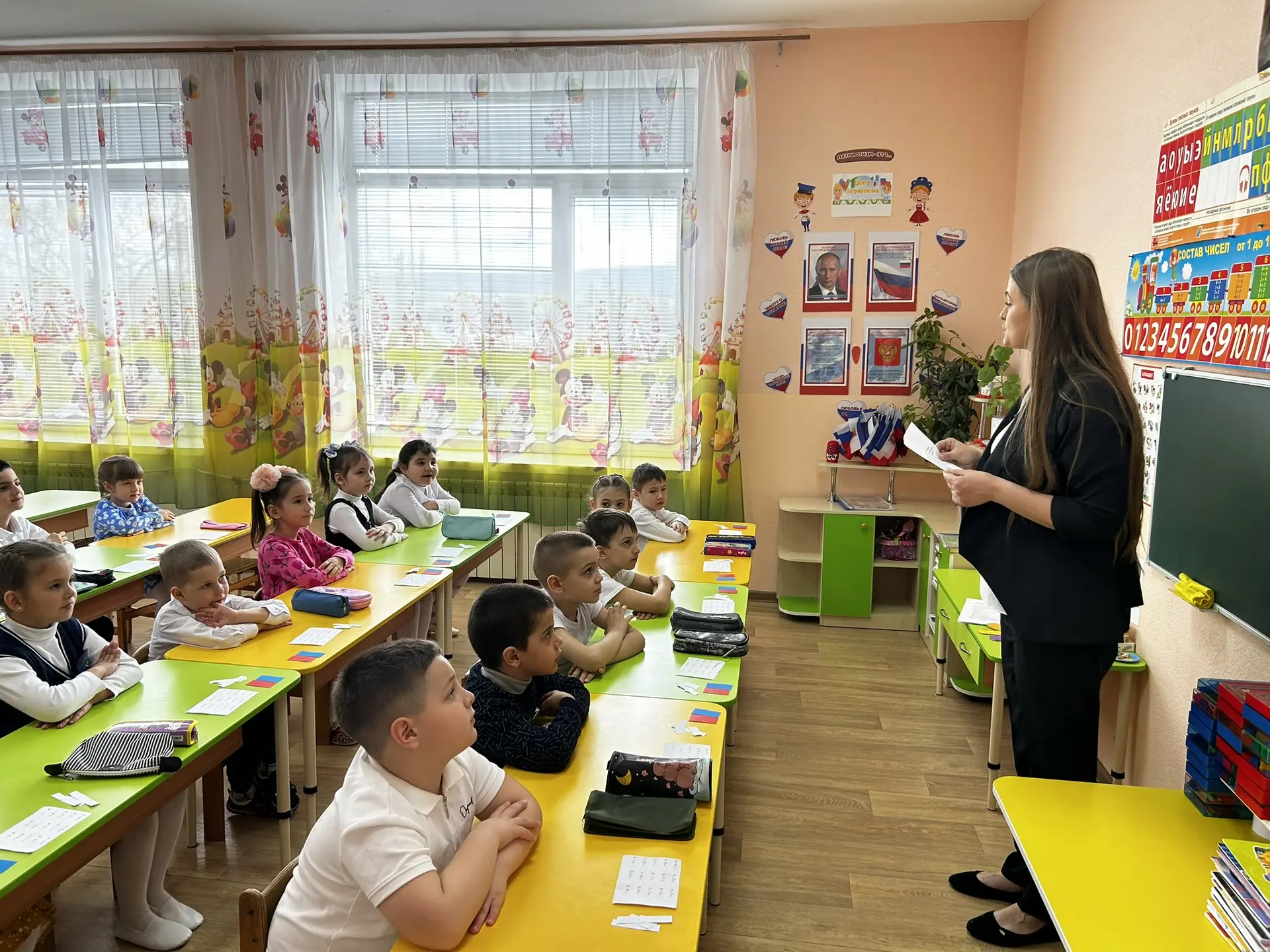 ✅Открытое занятие: мост между детским садом и школой»🤝