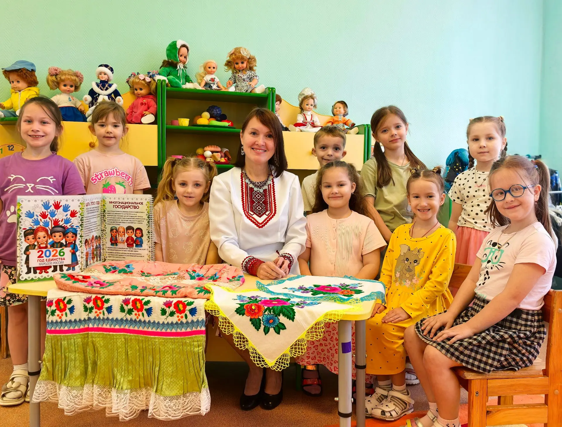 Маленькие дети — большая страна: знакомим «Ромашек» с народами России