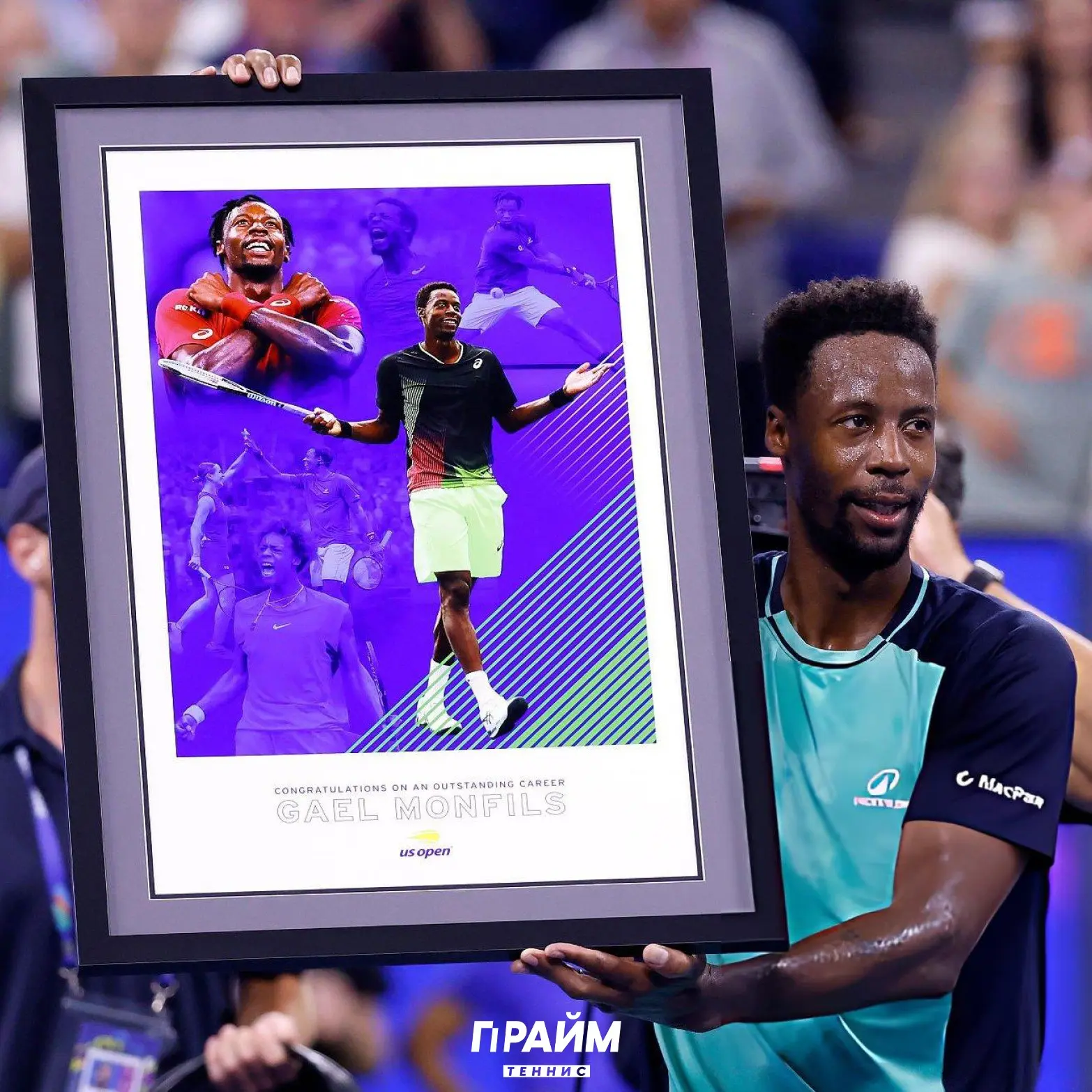 ❤ Merci, Gaël