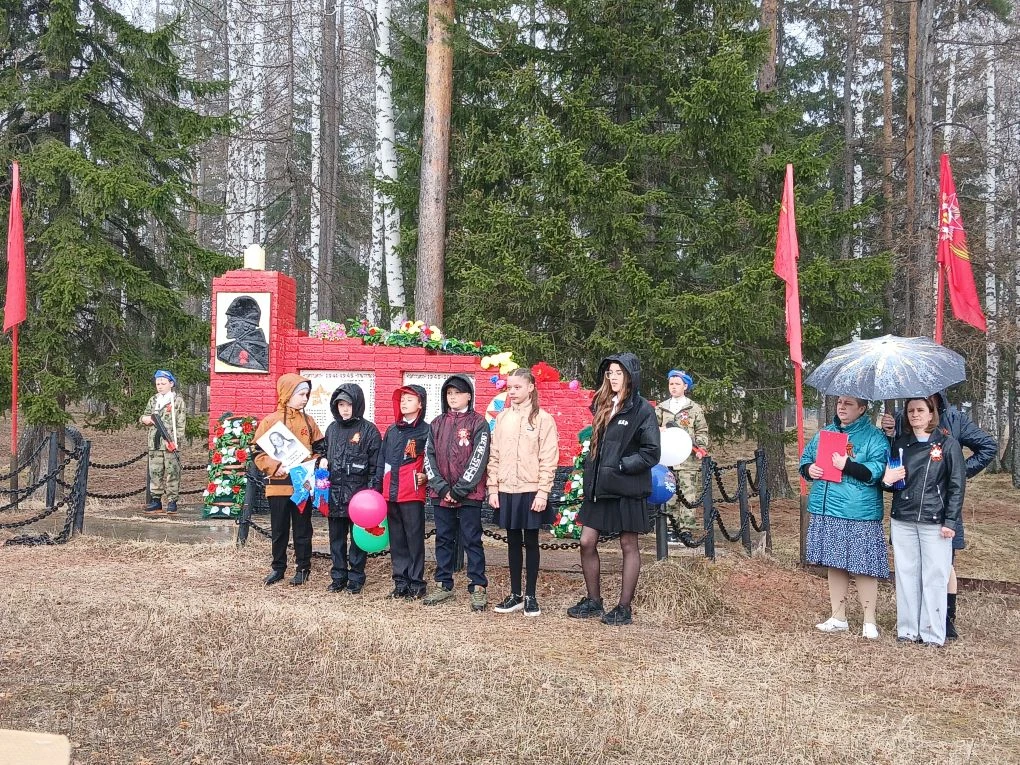 Митинг, посвящённый 9 мая

В честь 81-й годовщины Победы в Великой Отечественной войне состоялся тор