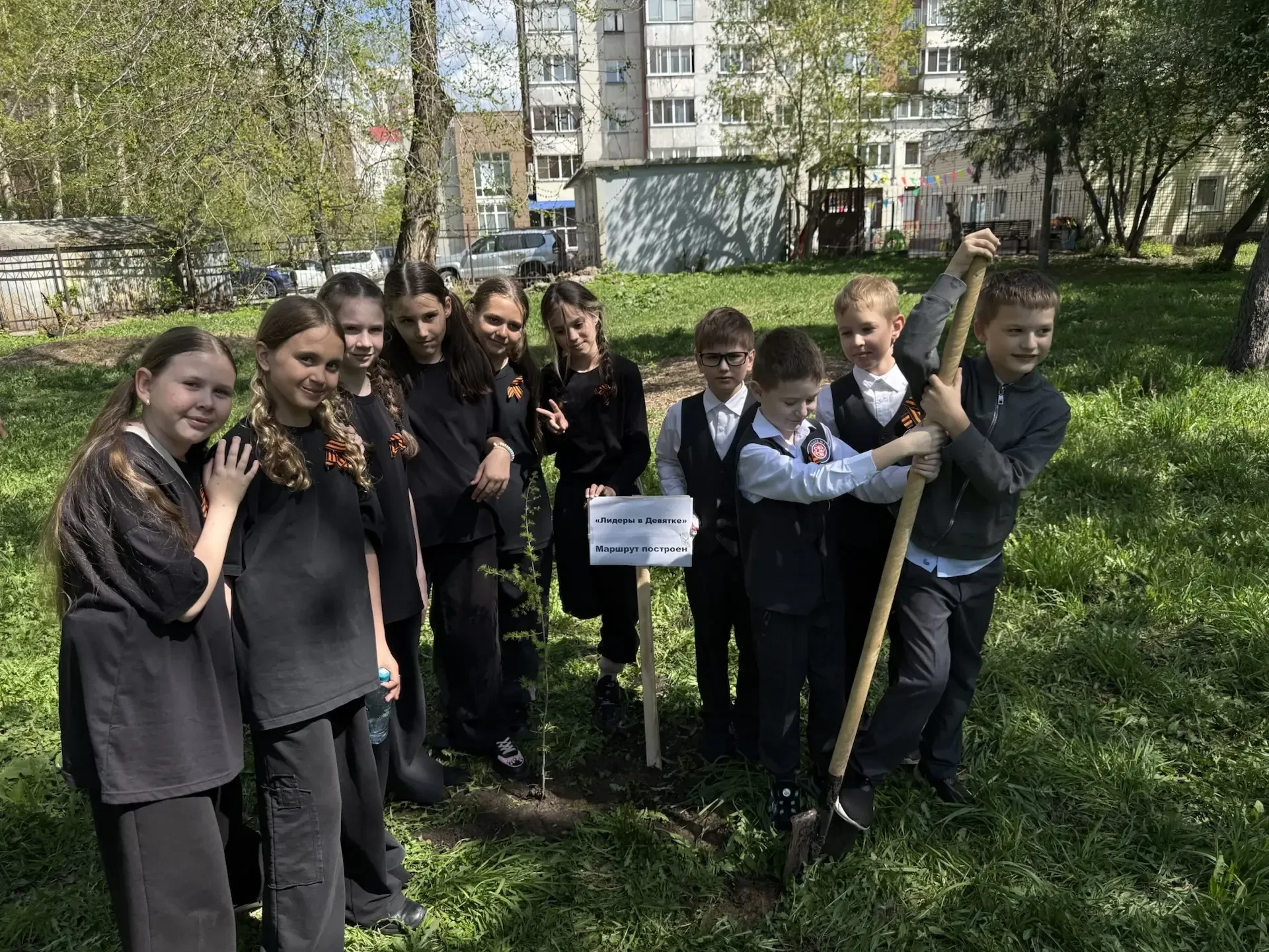 "Маршрут построен": «Зелёный друг»!🌿  👍 Этот день стал знаковым для нас — мы, как лидеры в девятке, 