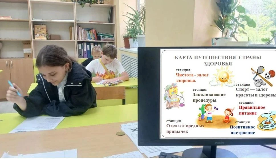 ✨Пока наши школьники отдыхают на летних каникулах в нашей школе на этой неделе у ребят был необычный