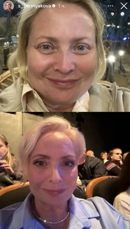54-летняя Светлана Пермякова показала фото «до» и «после». Звезда «Интернов» похудела н...
