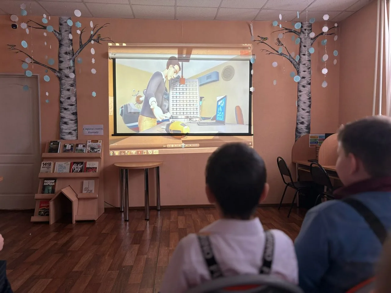 🚀 5 «Ж» в библиотеке: интернет, игры и мультики! 🚀  У наших пятиклашек сегодня был супер-день! Мы вы