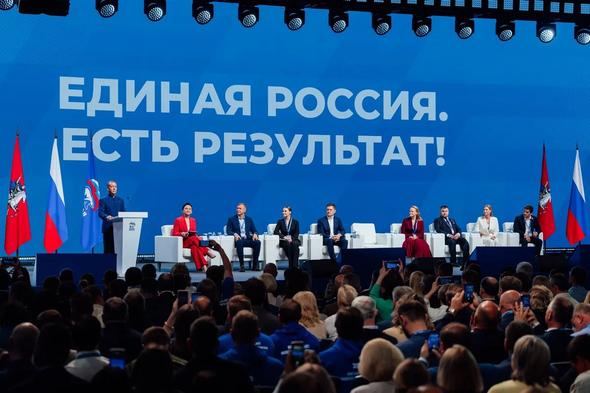 Делегация Рязанской области приняла участие в форуме «Есть результат!» партии «Единая Россия».
 
📍 