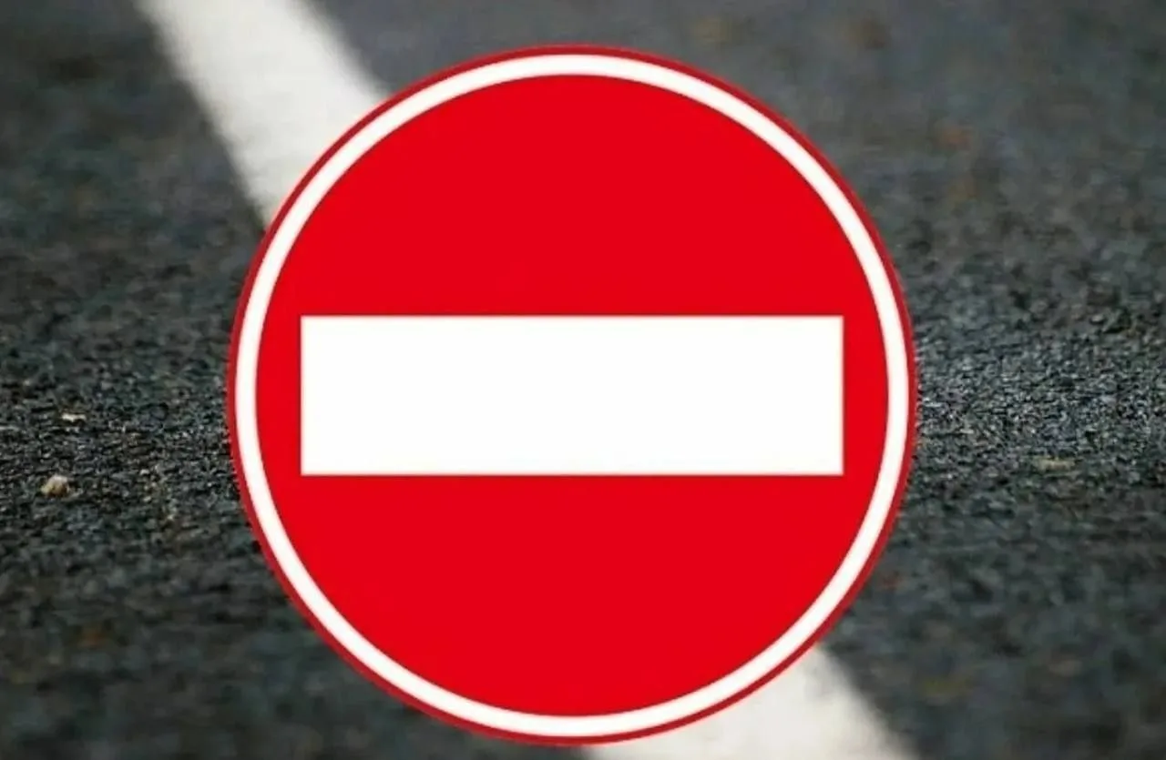 🚦Из-за праздничных мероприятий к юбилею «Авиастара» с 00:30 18 июня до 10:00 20 июня з...