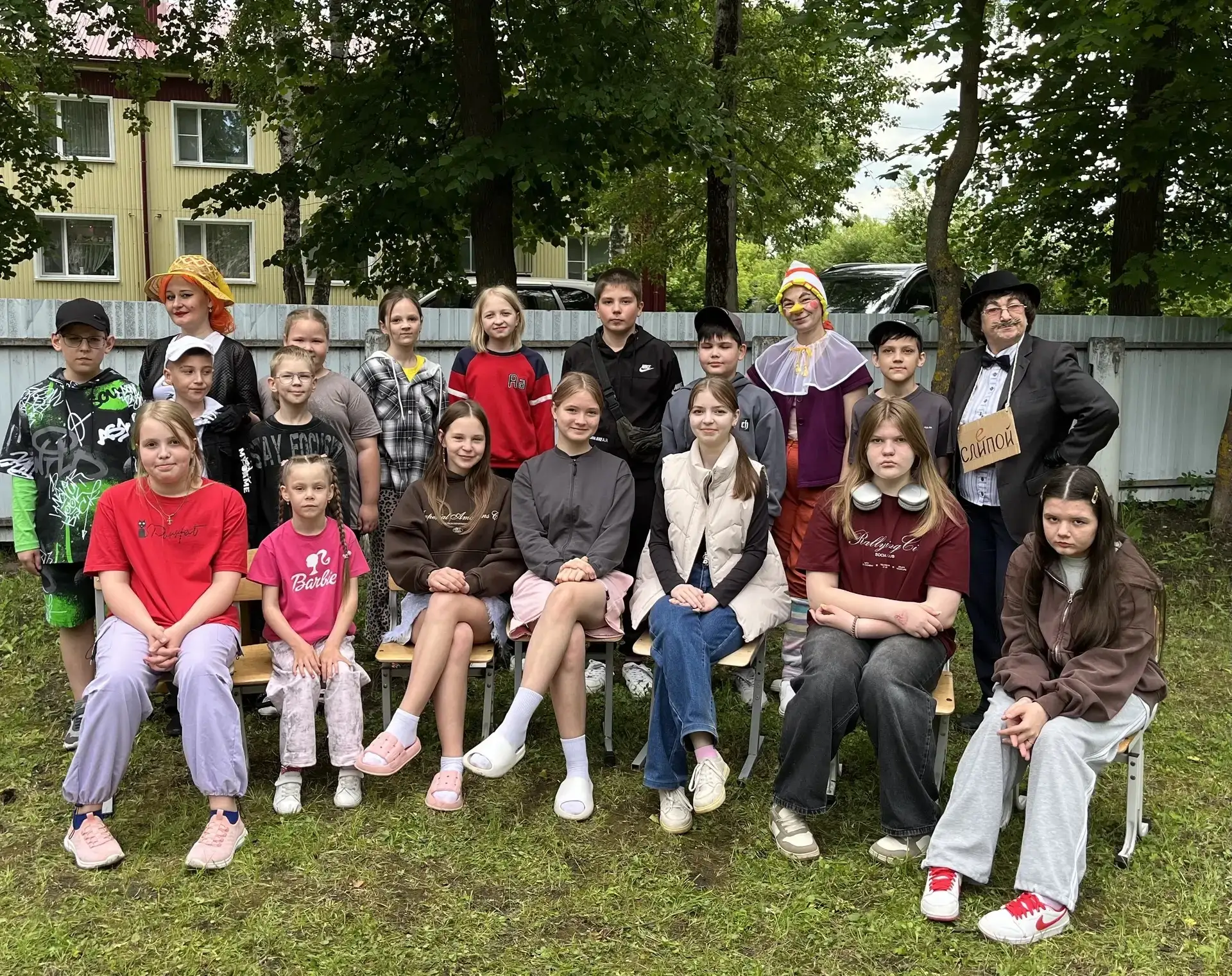 🎭✨🎭Сегодняшний день в лагере "Лидер это Я" был посвящен миру творчества и вдохновения...