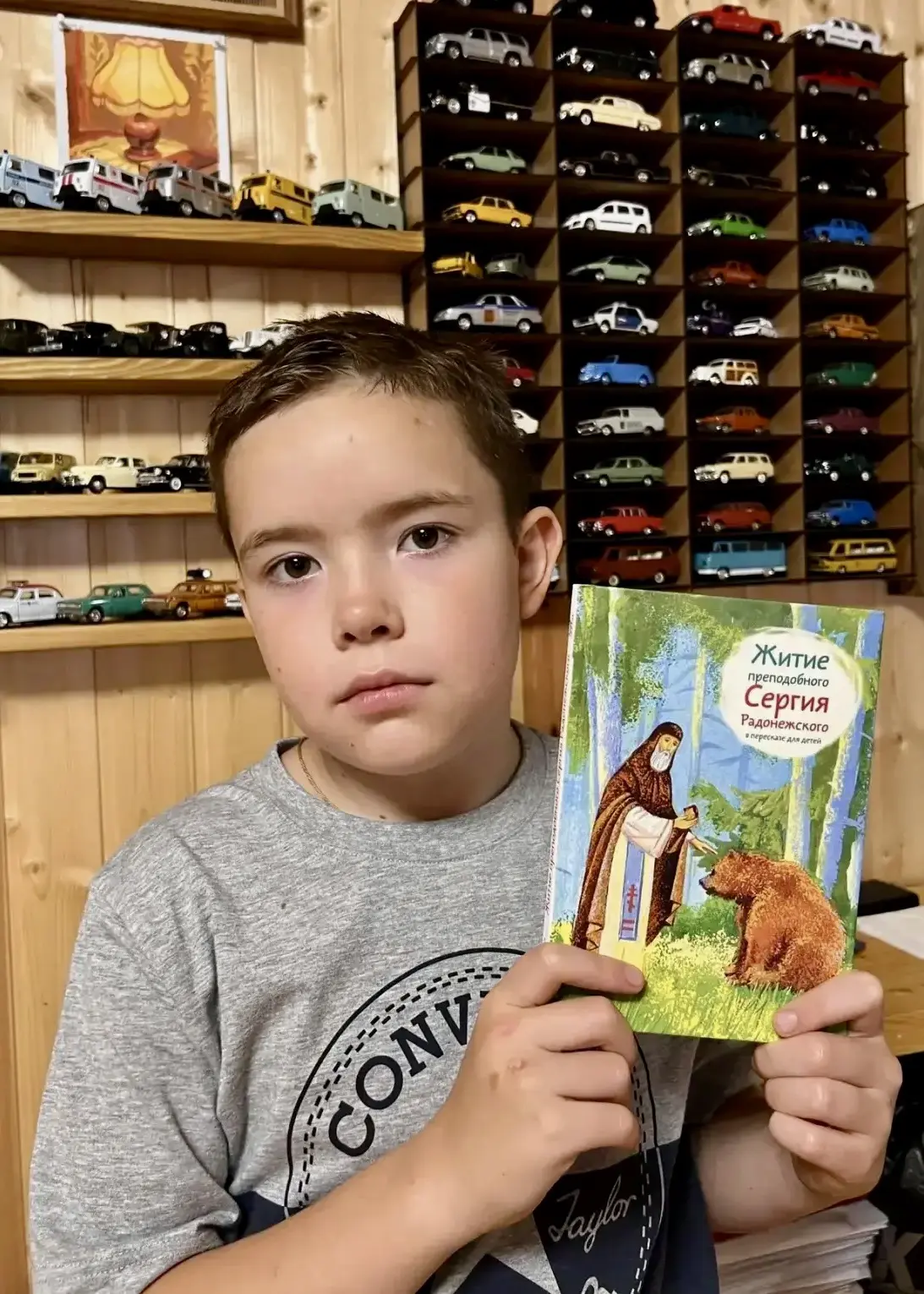 Книжный клуб 4 «К» класса📕 

🤩 Сегодня с нами на связи настоящий книголюб - Семён Савушкин из 4 «К