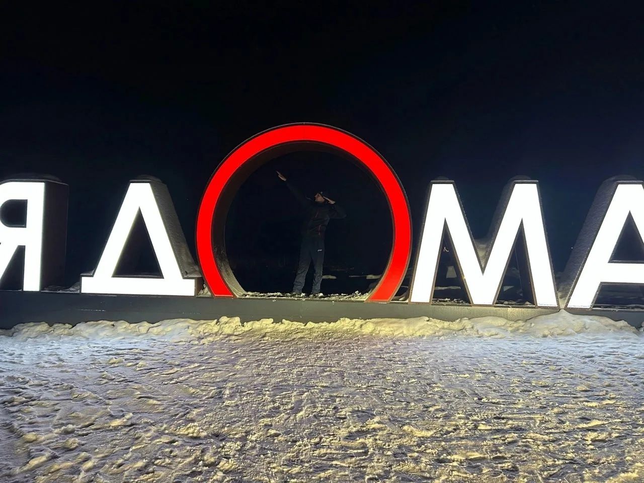 Туризм для Сюмсинского района — новый центр притяжения в Удмуртии. Как запад республики...