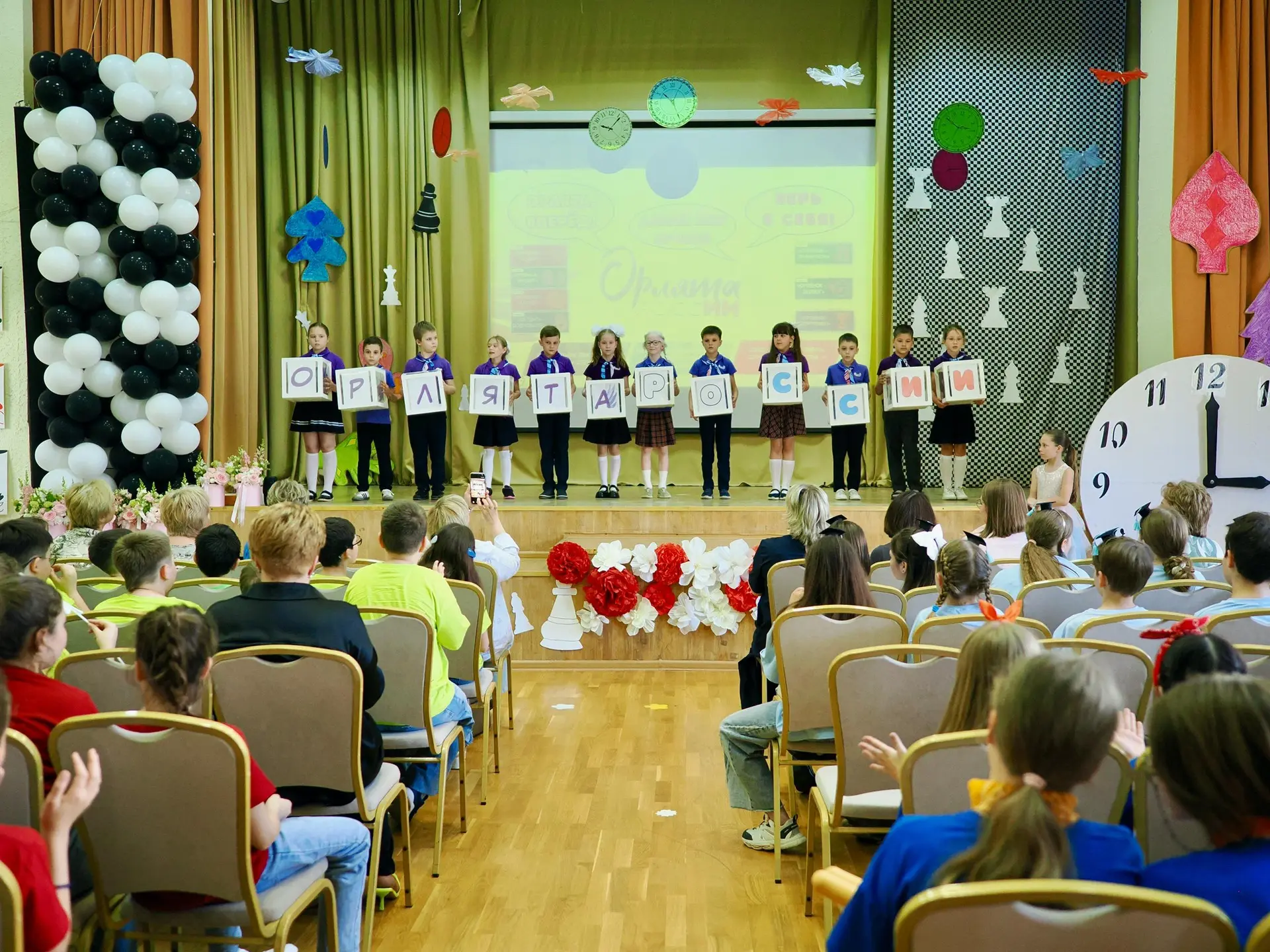 ВЫПУСКНОЙ В НАЧАЛЬНОЙ ШКОЛЕ (Часть 2) ☝️Продолжение предыдущего поста   Ещё немного фото с прекрасно