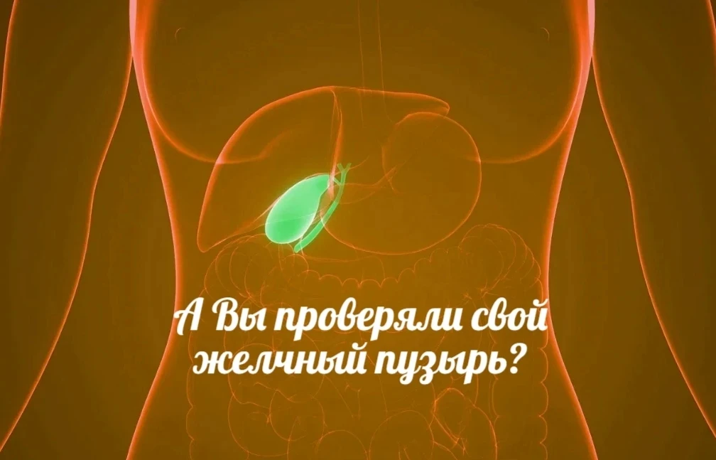 ..................................