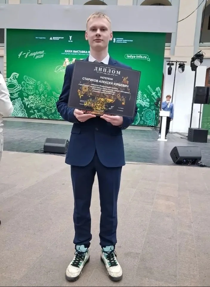 🎊 Ура! У нас отличные новости!