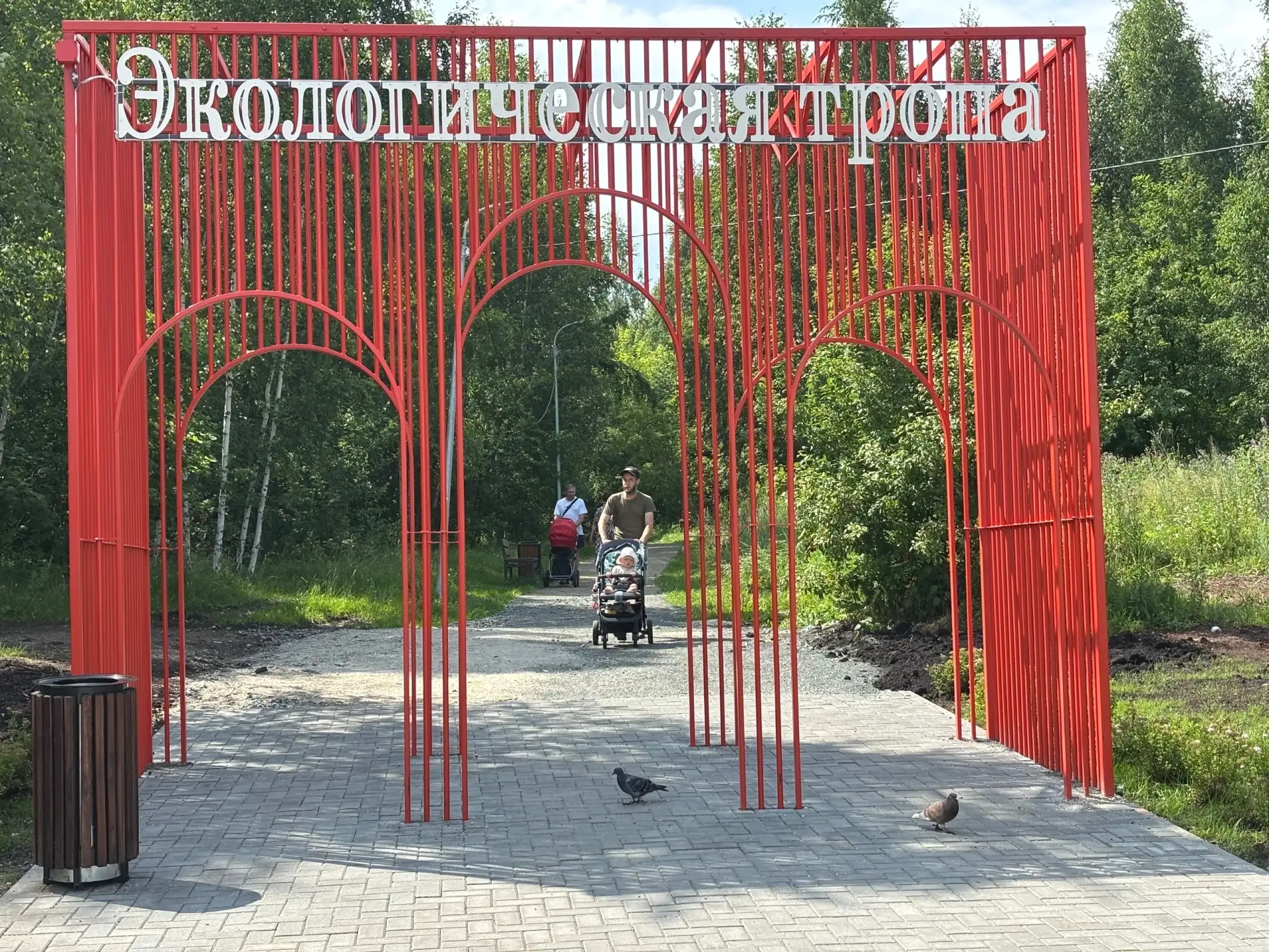 Изображение 3 к публикации «Подслушано АМЗ | Советский район | Челябинск | ЖК Территория | Новоград | Кристалл | Доваторский | Три кита | Ярославский | Вместе | Никс Лайн | Работа | Вакансии»