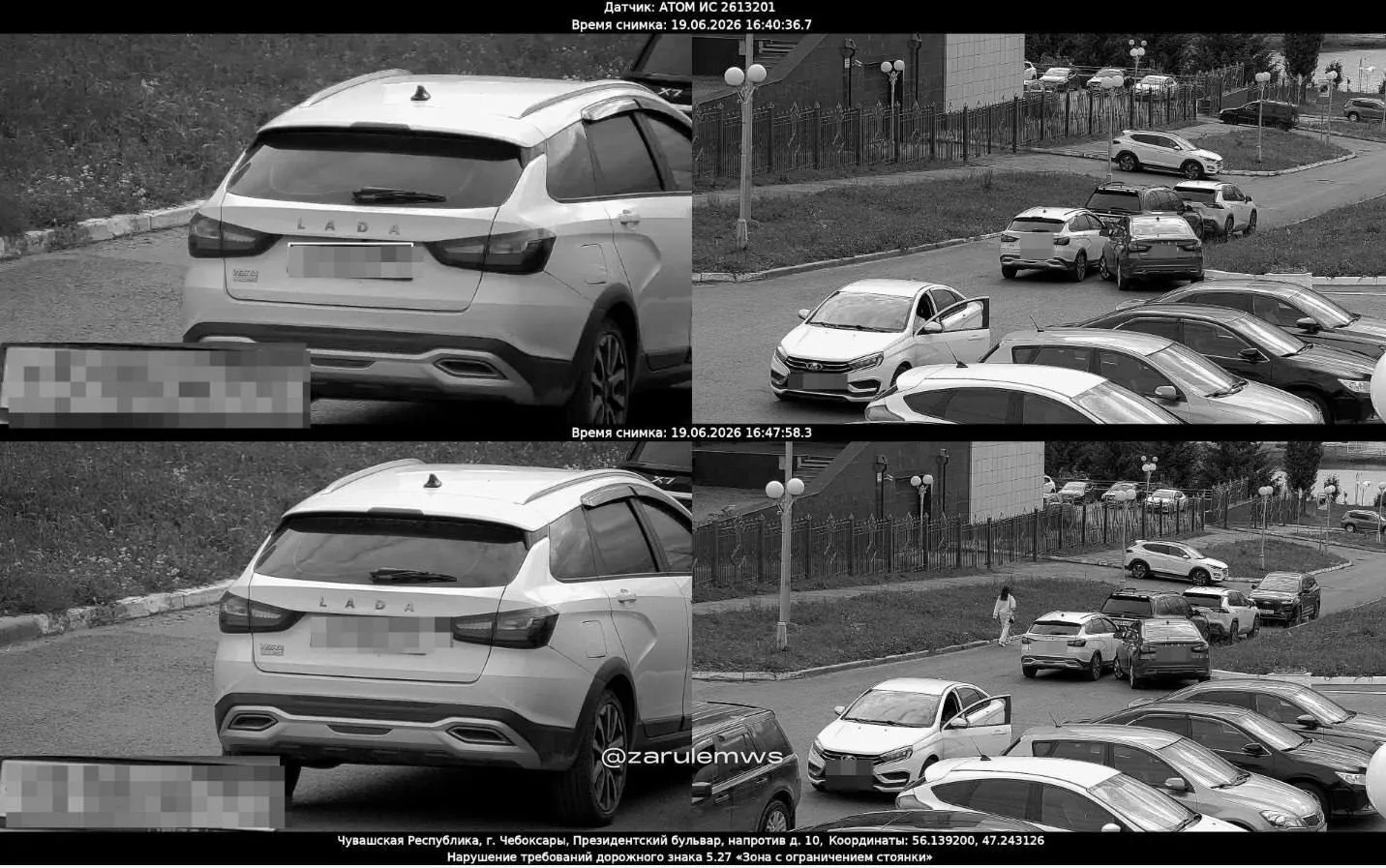 🤬🚘️ «Письма счастья»: в Чебоксарах фиксируют нарушения стоянки

В Чебоксарах на проезде между Домо