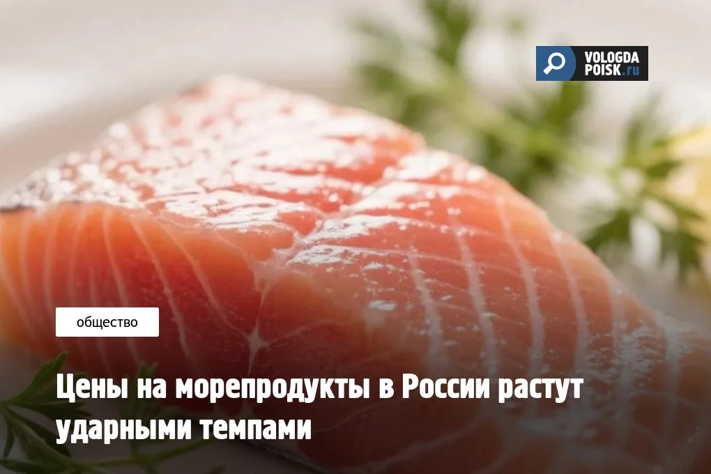 Ресторанам все сложнее удерживать клиентов из-за значительного роста цен на многие продукты. Заметно