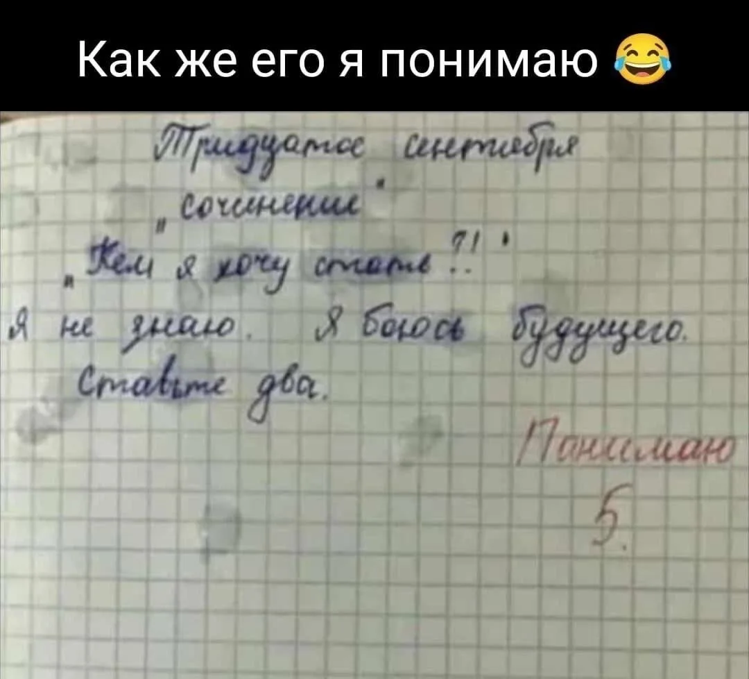 Без комментариев 👀🤣🥳  Любимые, вам страшно? Мне- нет!  Сегодня вечером выйду в эфир в ВК и всех буду
