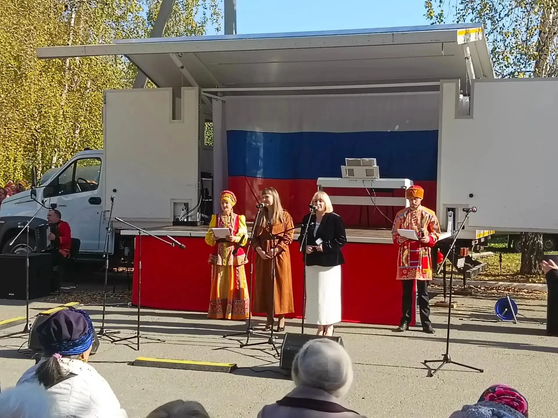 Международный день пожилых людей