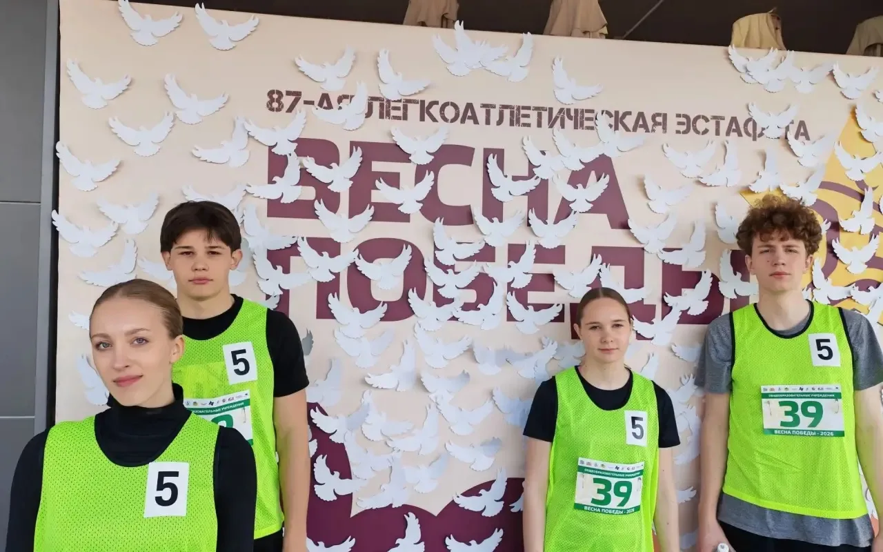 🏃‍♂️🏃‍♀️ 30 апреля на стадионе «Калининец» прошла 87-я традиционная эстафета «Весна Победы» 🏅🔥  В со