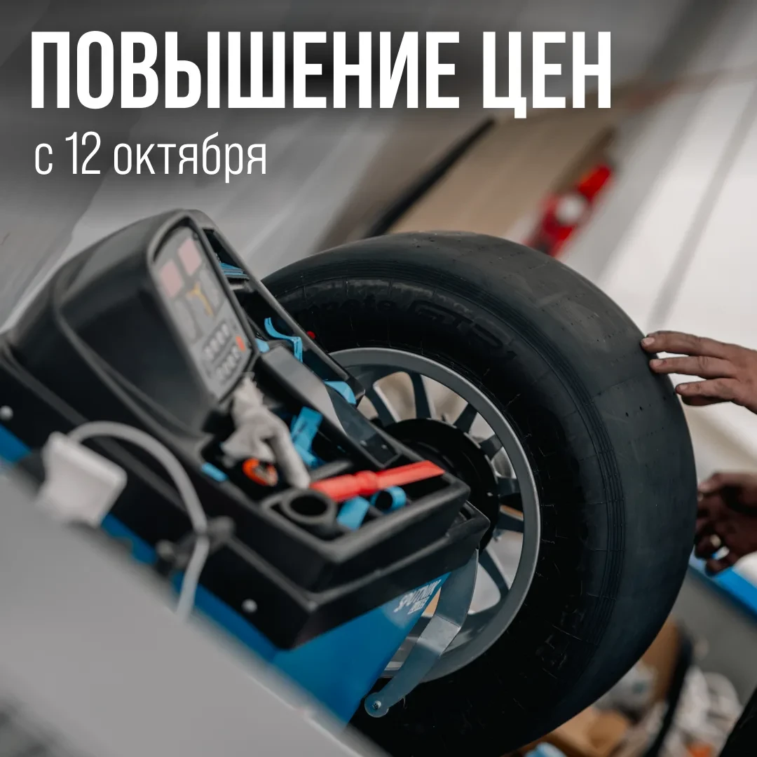 Важная новость! 📢🚨