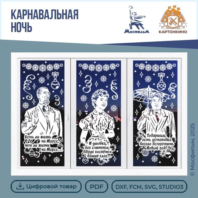 ‼️АКЦИЯ‼️