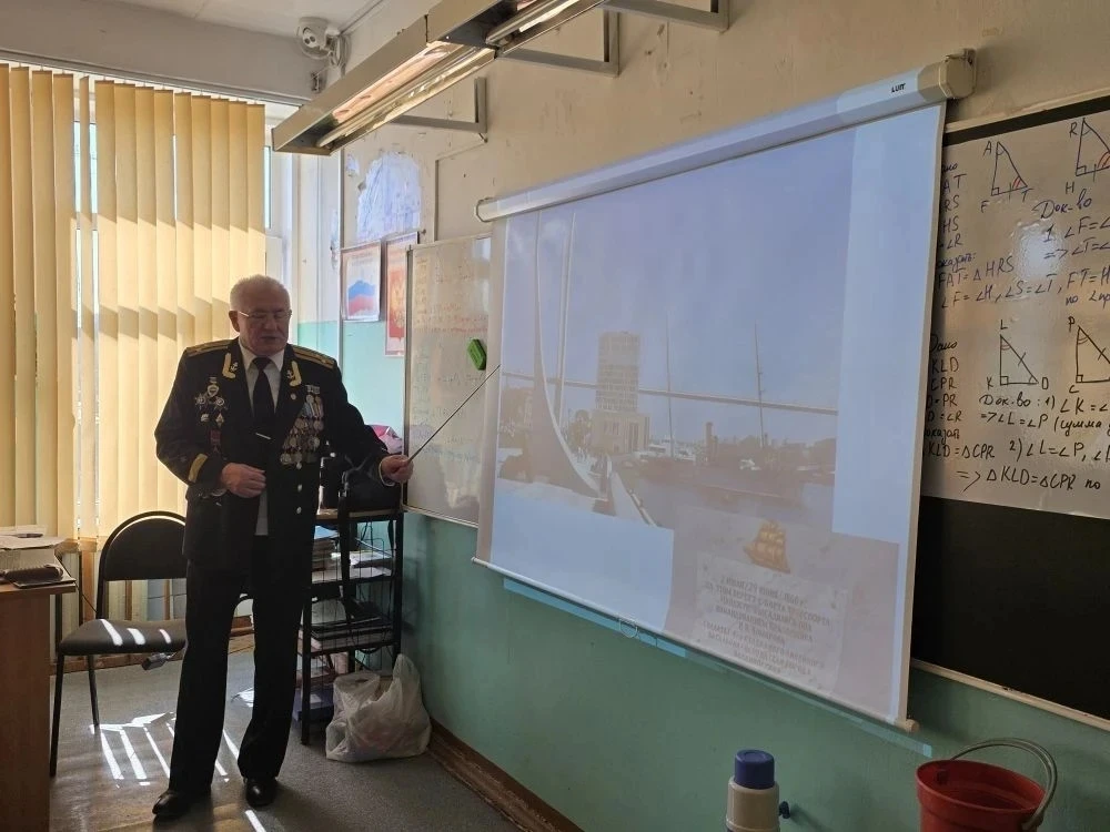 История живет рядом с нами! ⚓️🎖
