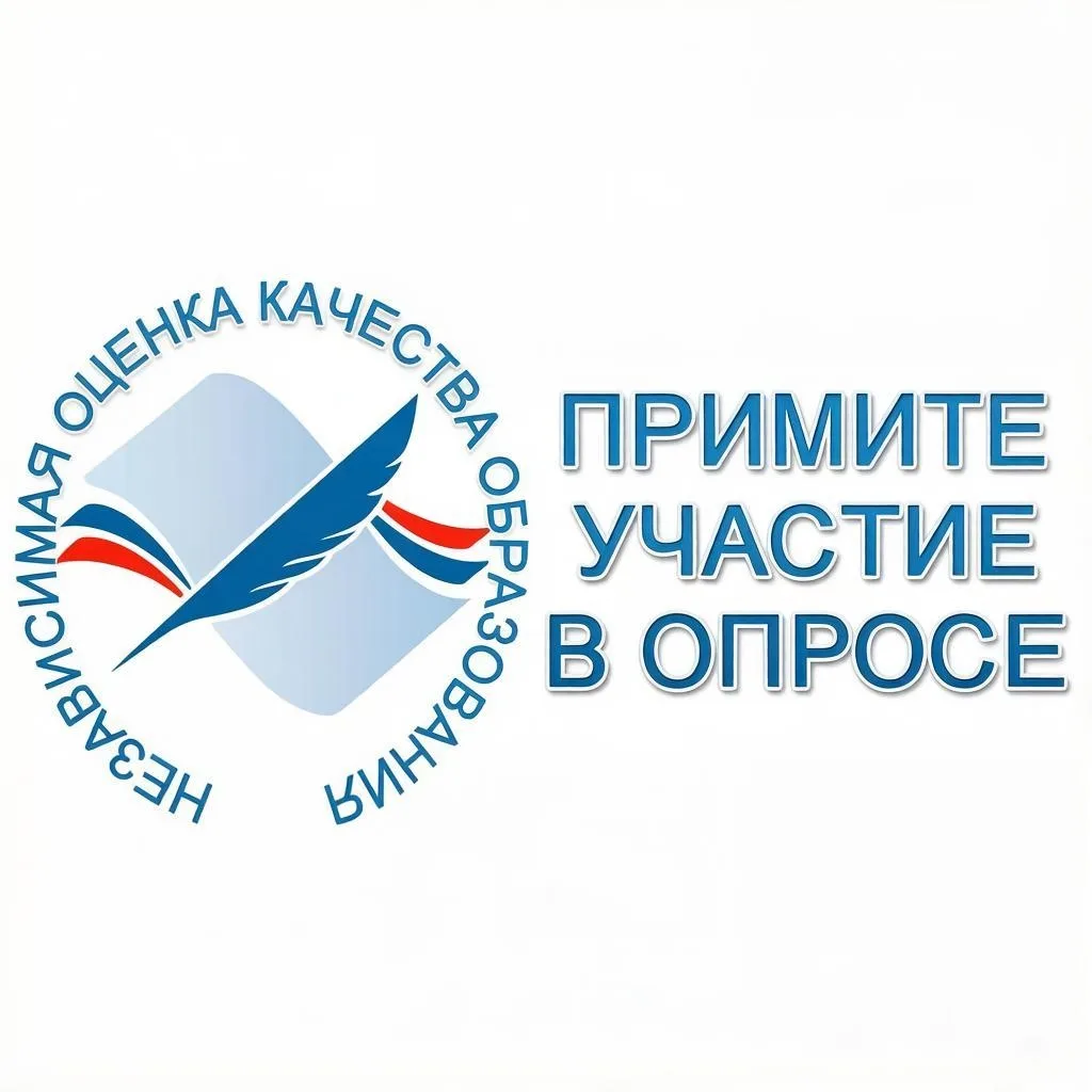 ❗НЕЗАВИСИМАЯ ОЦЕНКА КАЧЕСТВА ❗
