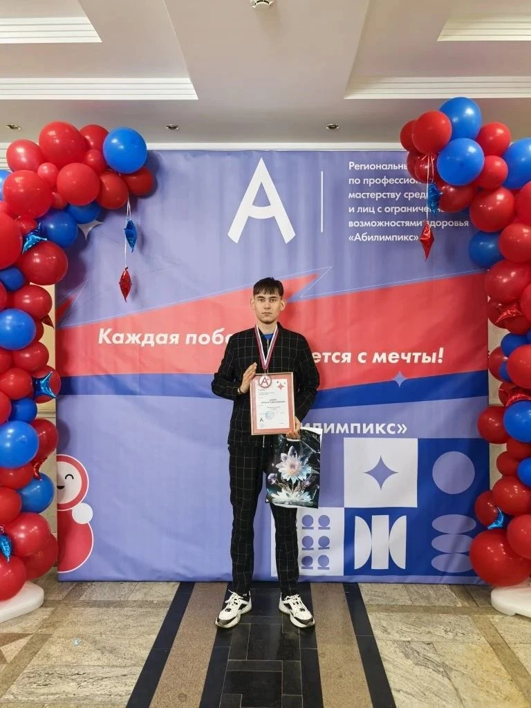 С 20.04.2026 г. по 24.04.2026 г. в Удмуртской Республике проходил X Чемпионат Удмуртско...