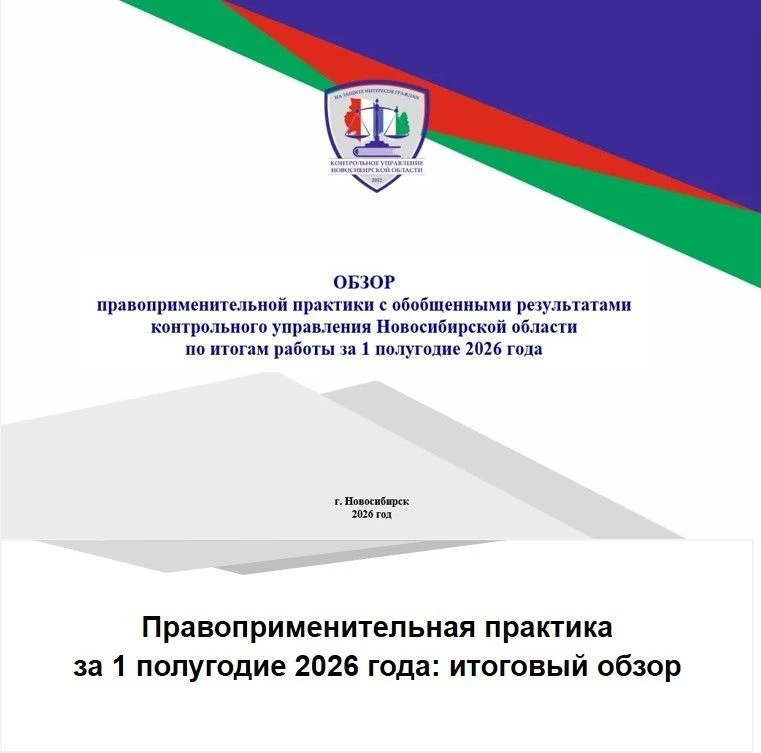 Друзья! Всем привет! 👋