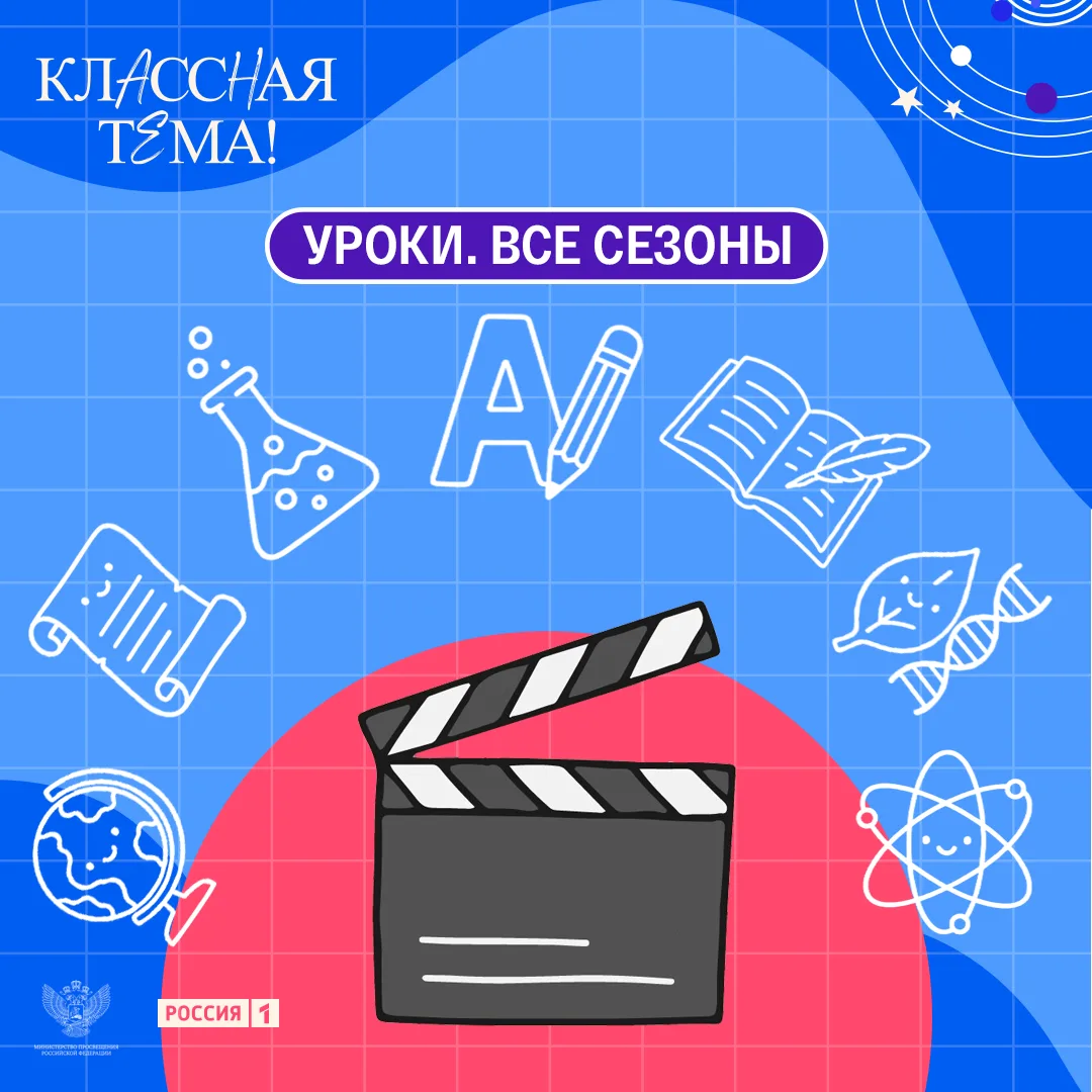 Специально для вас мы подготовили удобную навигацию по сообществу!

Хотите просмотреть все уроки, ви