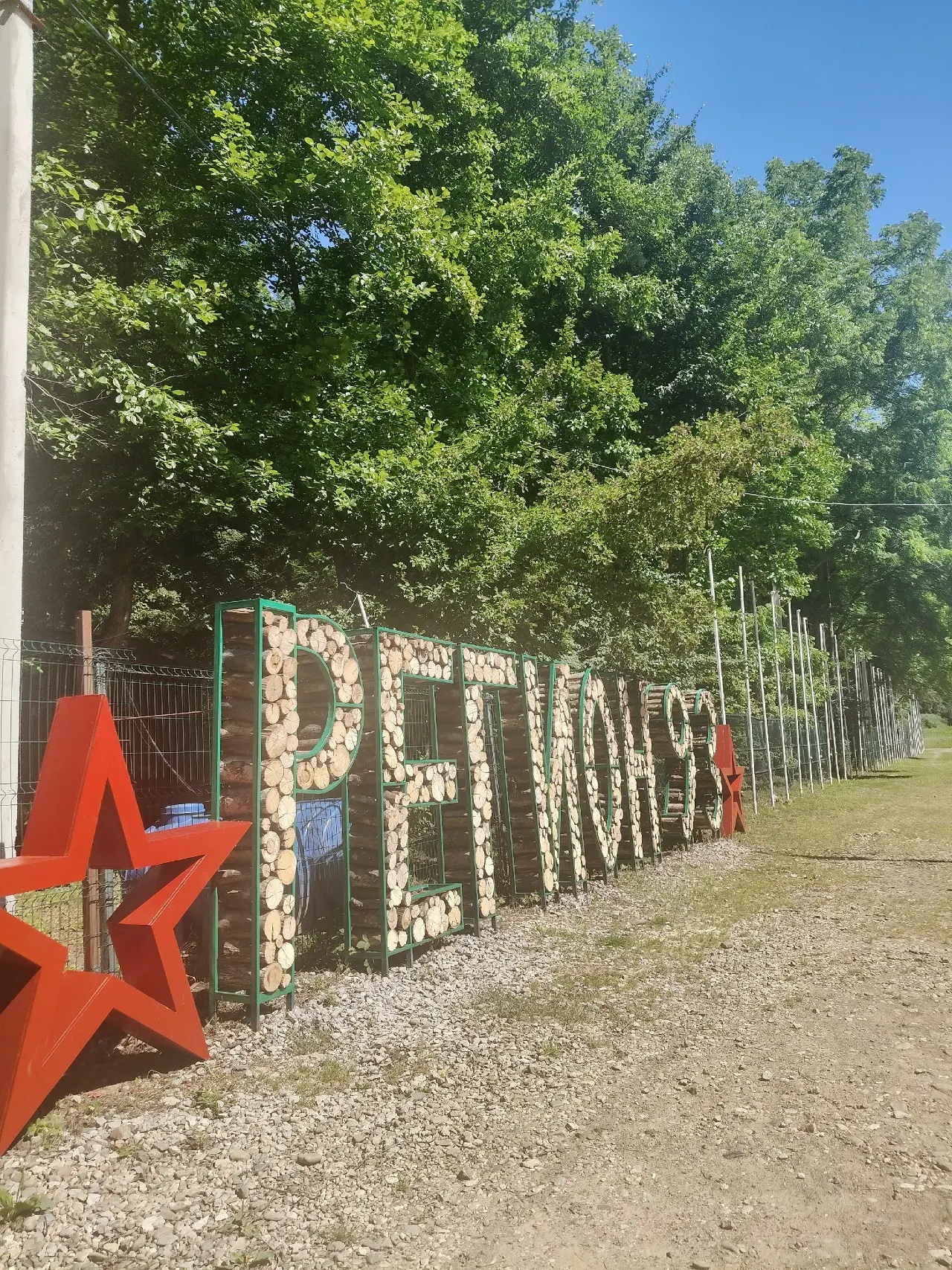 Молодёжный форум Кубани «Регион 93» - готовится к своему открытию! 🔥