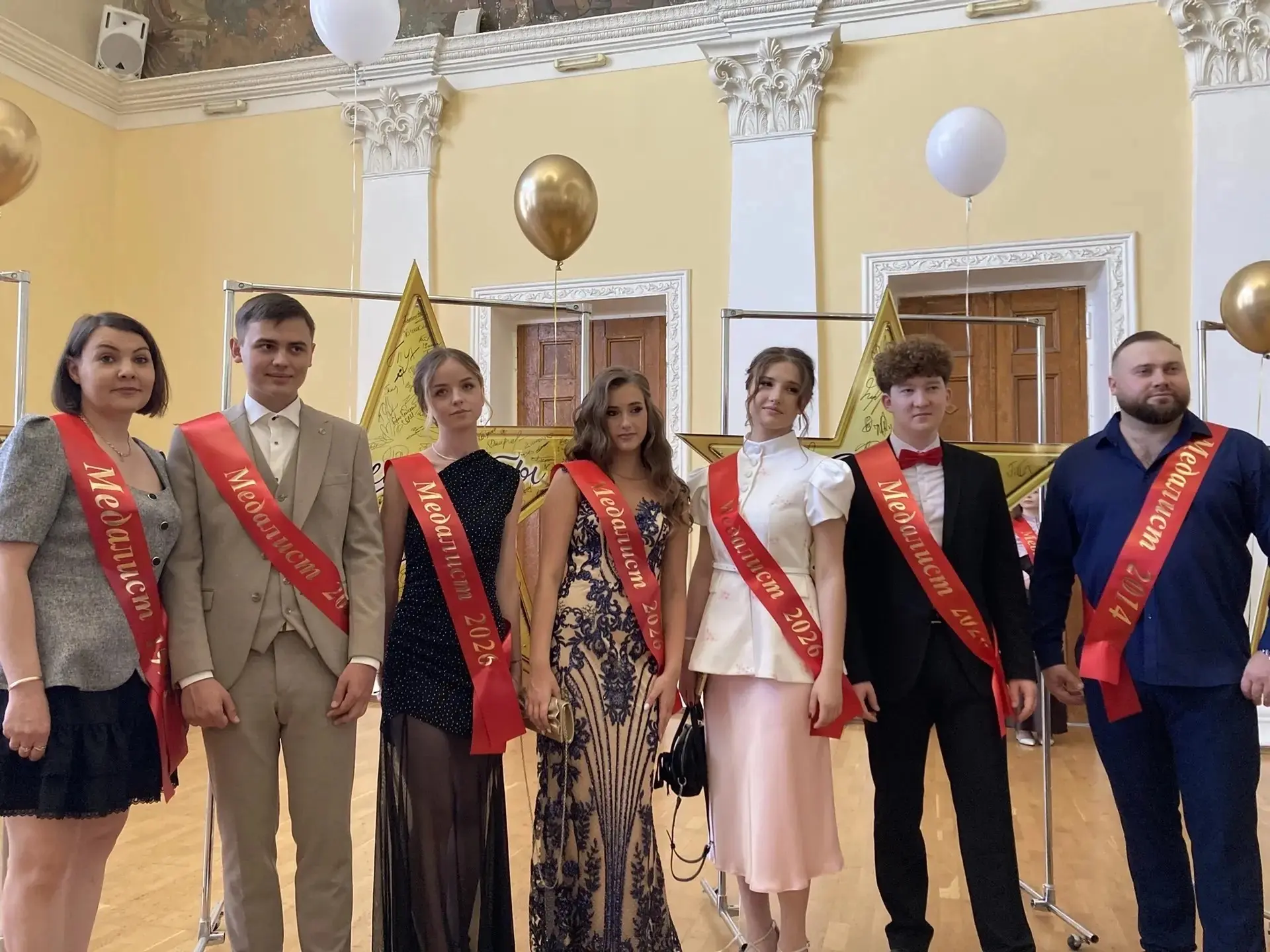 🎉Вручение аттестатов 🎉

Для выпускников нашей школы состоялось важное и очень трогательное событие