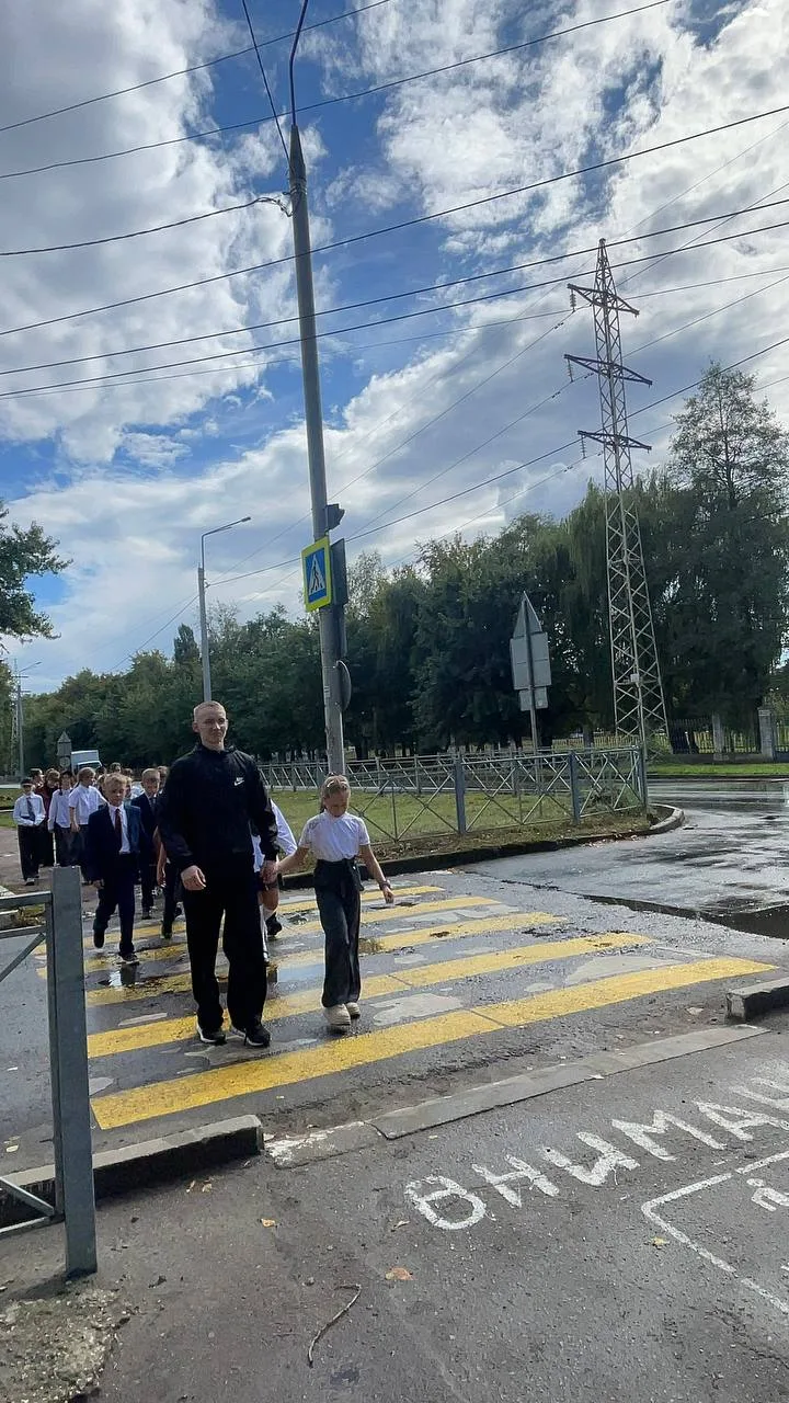 Безопасность начинается со знаний!⚡