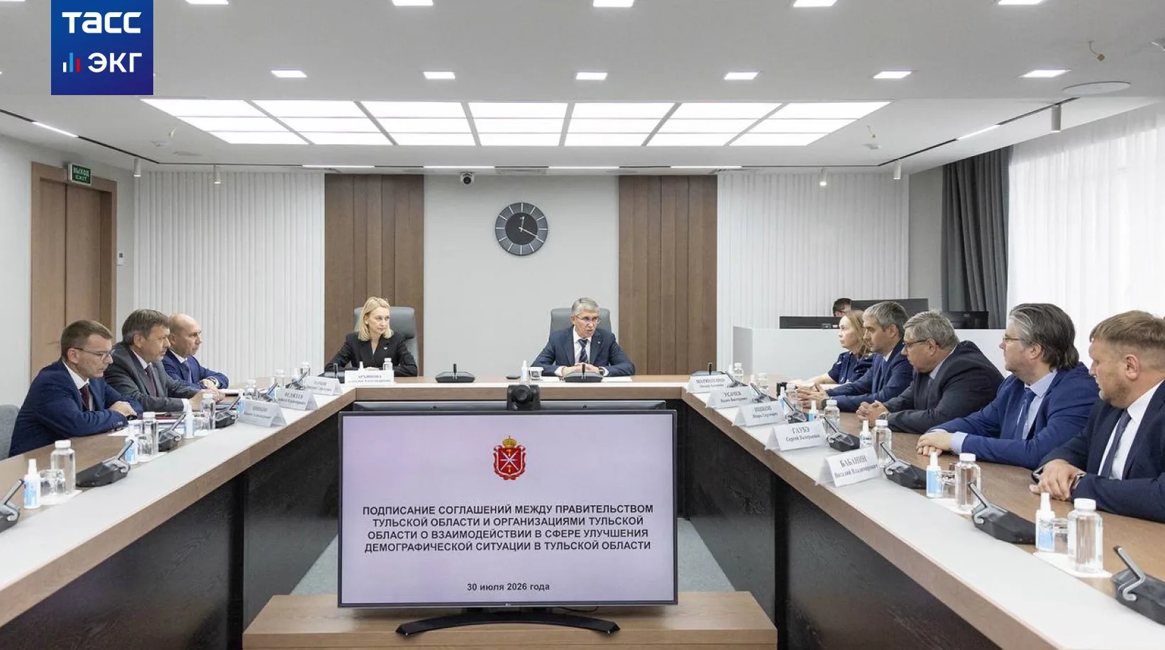 К корпоративному движению "За будущие поколения" присоединились более 90 компаний Тульской области. 