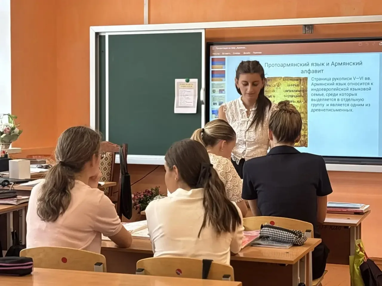 📎В рамках Года единства народов России и в преддверии Международного дня распространен...