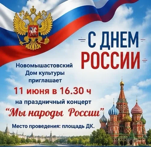 🏛А Ф И Ш А🏛