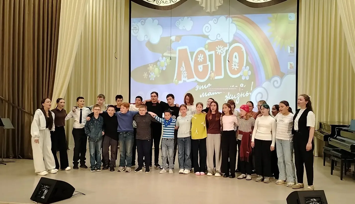 Летняя смена в школе искусств №1 Сарапула подошла к концу, но тёплая атмосфера, творческие достижени
