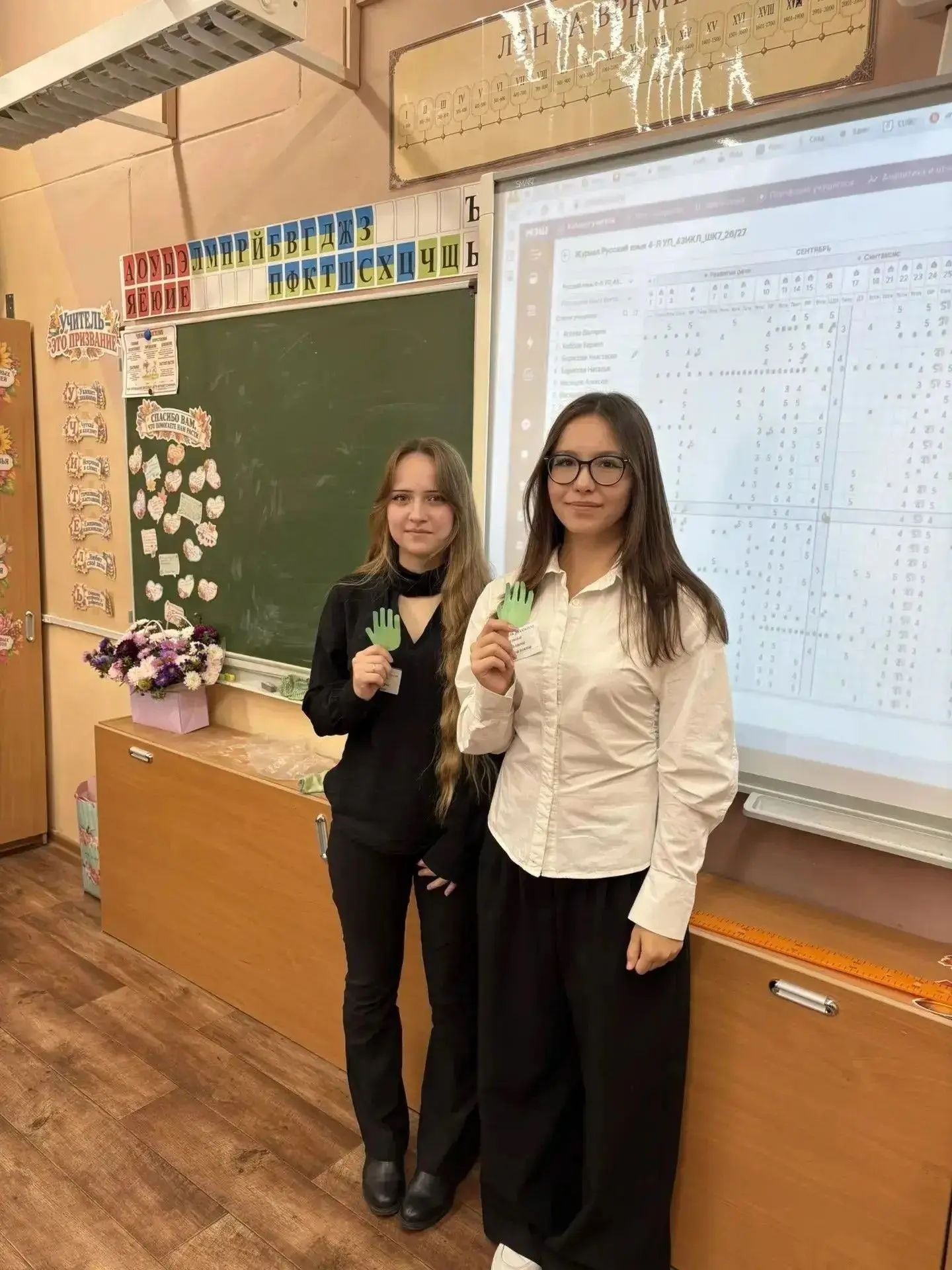 🎓День дублёра — старшеклассники встали у руля!