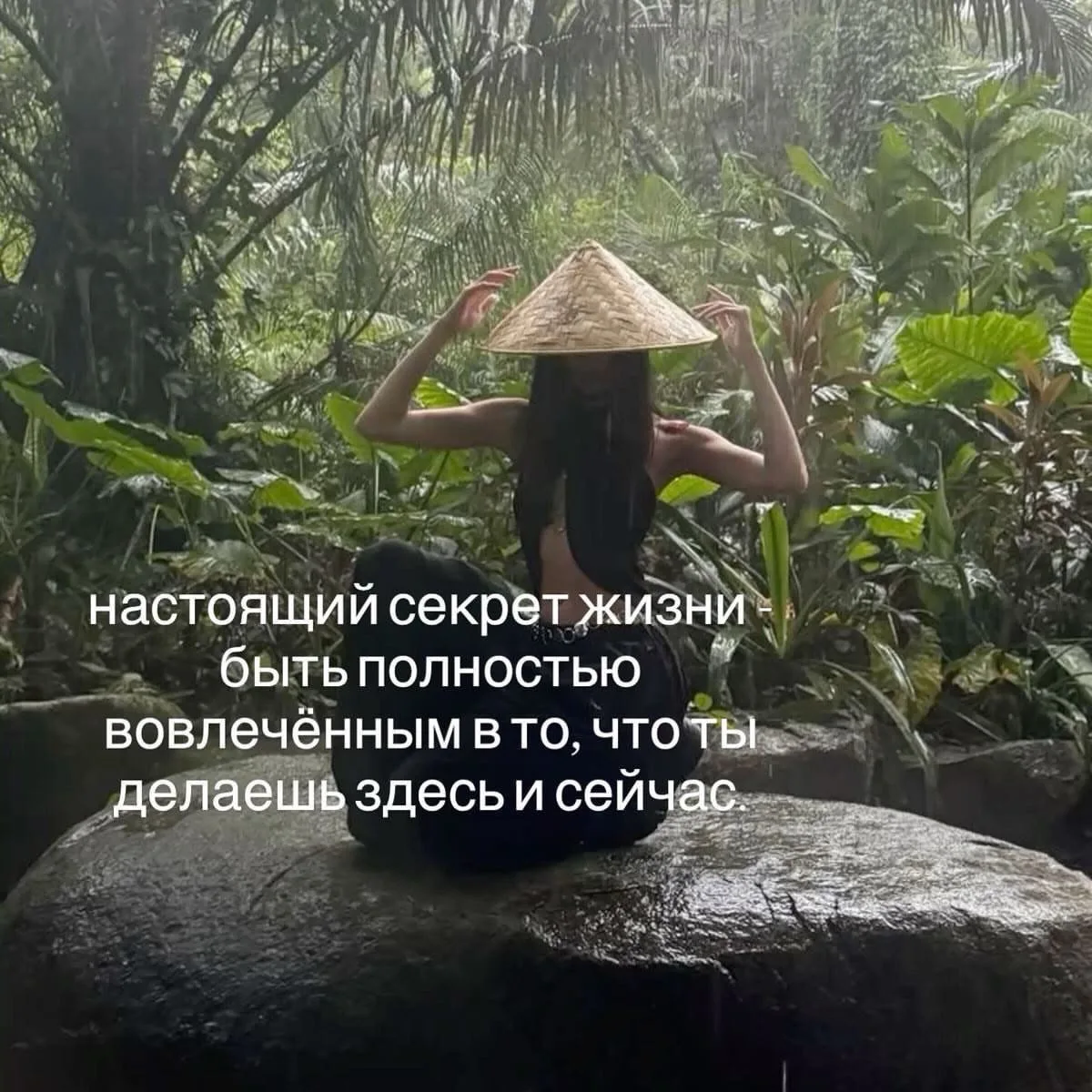 Мудрость | Психология | Цитаты | Пинтерест