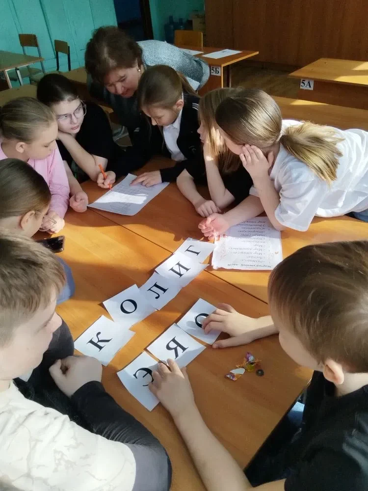 Ученики 4‑А и 4‑Б классов приняли участие в увлекательном квесте «Удивительный мир природы».🦜 Меропр