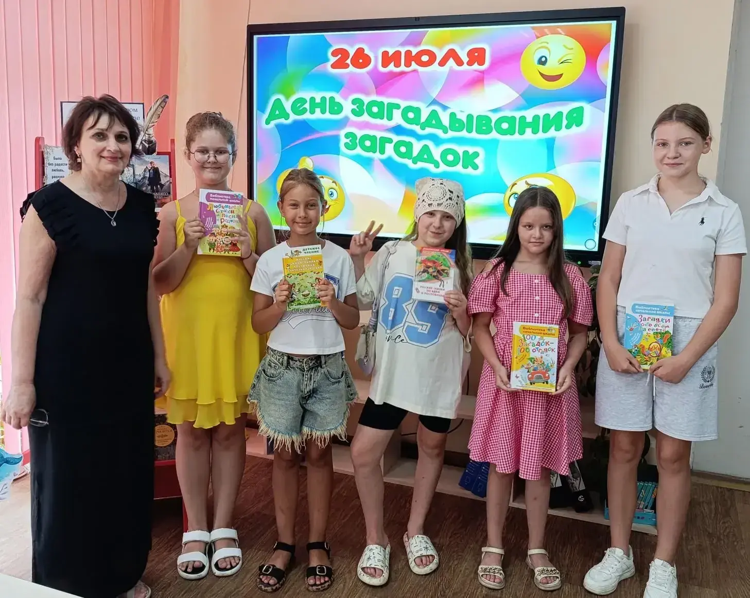 📚 Завершено расследование века «В поисках Потерянного Слова»!

Сегодня стены Токмакской центральной