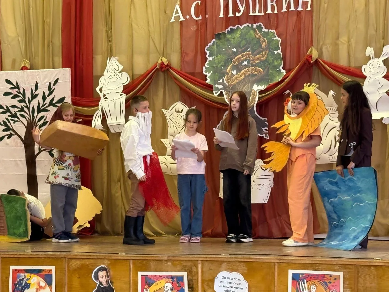 В пришкольном лагере «Улыбка» случилось настоящее волшебство🌟

Конкурс театрализованных постановок 