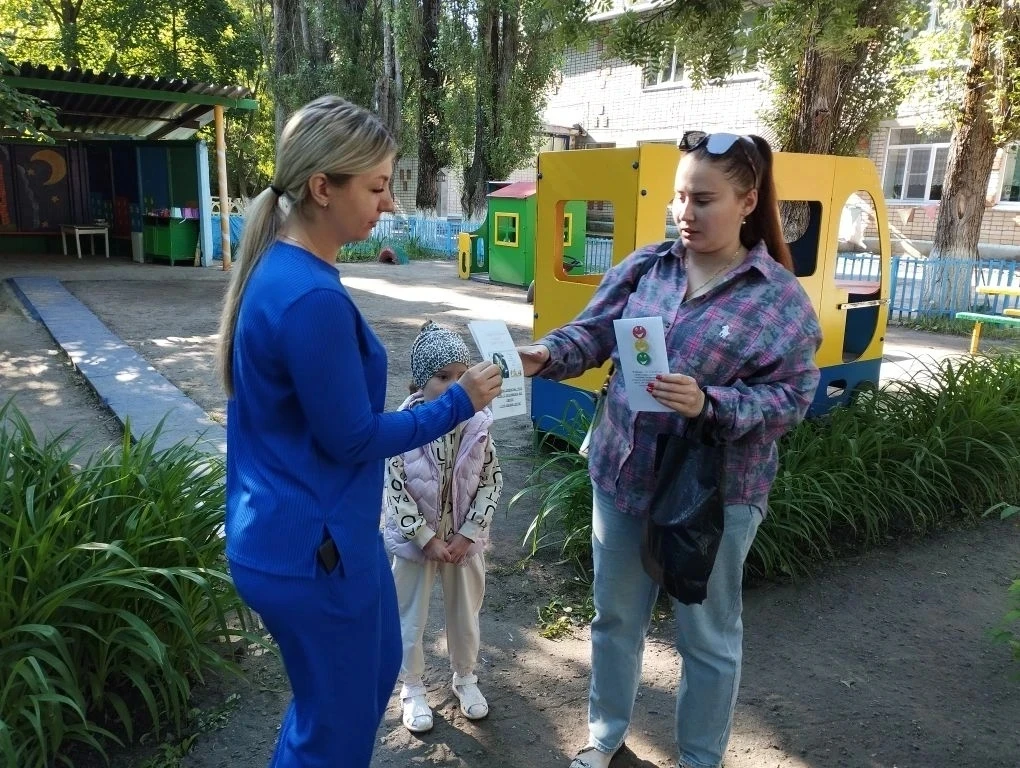 Прошла акция «Пристегни самое дорогое»