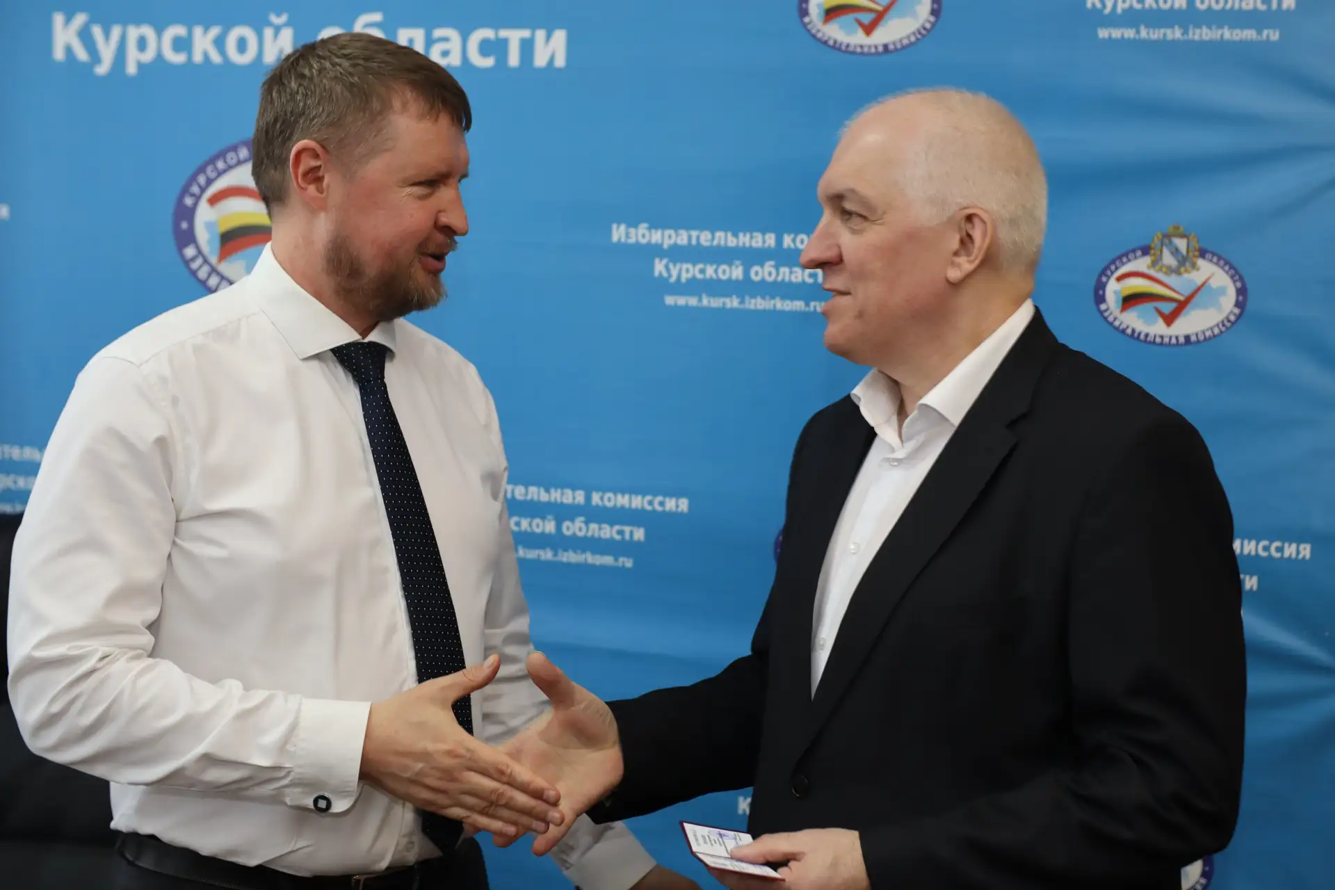 ✅ Состоялось 116-е заседание Избирательной комиссии Курской области.  7 мая 2026 года под председате