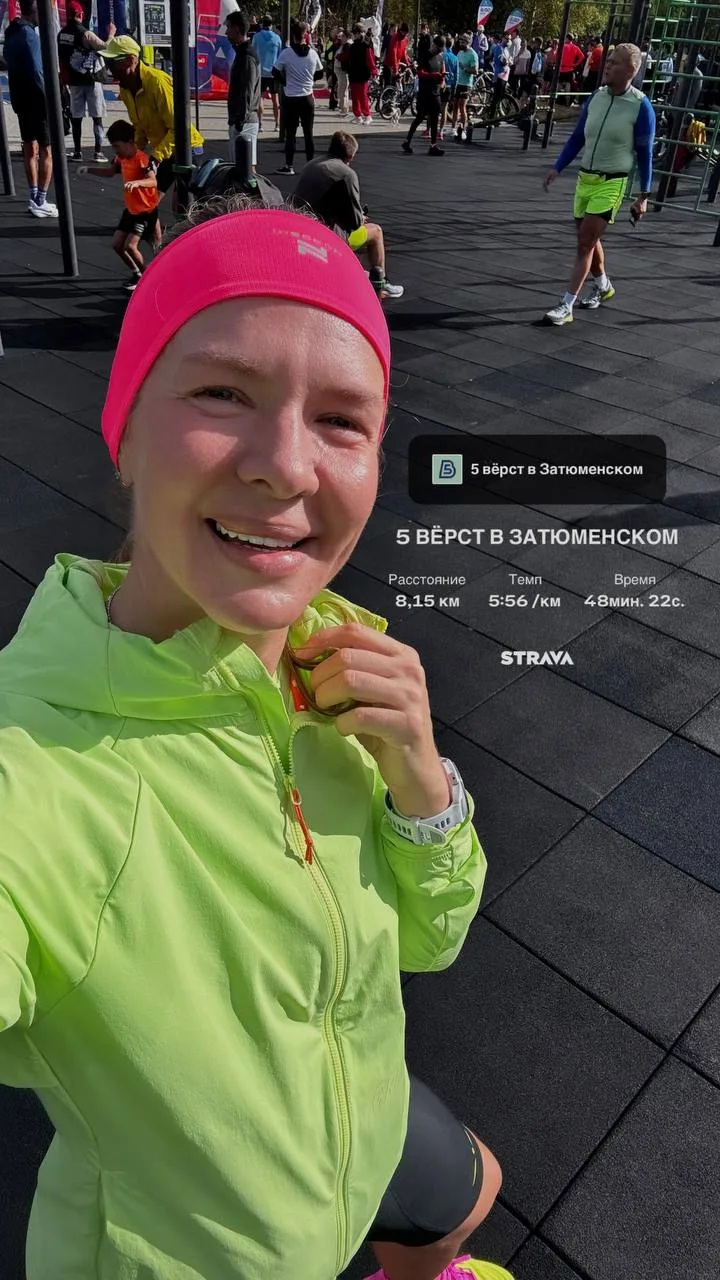 Хоть я восстанавливаюсь в одиночестве, иногда все же хочется и среди людей побыть и про...