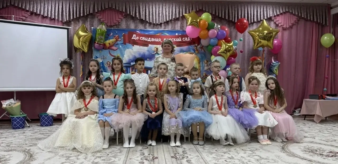 ВЫПУСКНОЙ БАЛ В ГРУППЕ № 5️⃣
🌟 «ЗВЁЗДОЧКА» 🌟: ПРОЩАНИЕ С ДЕТСТВОМ, ВСТРЕЧА СО ШКОЛОЙ!

📆 2️⃣9️⃣ м