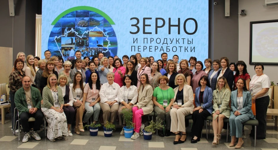 В Барнауле вновь пройдёт традиционный семинар специалистов сельскохозяйственной отрасли под эгидой Ц